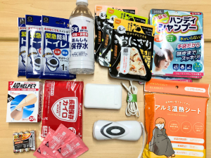 防災アイテムいろいろ
