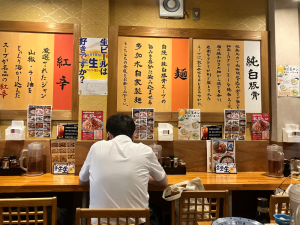 じげもんちゃんぽん赤羽店 店内