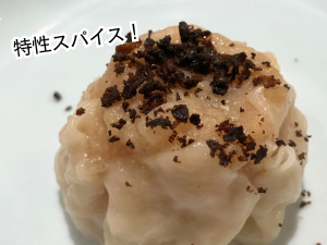 特性スパイスをかけた肉焼売 焼売のジョー