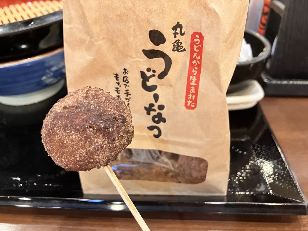 丸亀製麺 うどーなつ