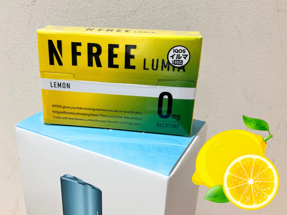 ニコチンゼロのNFREE