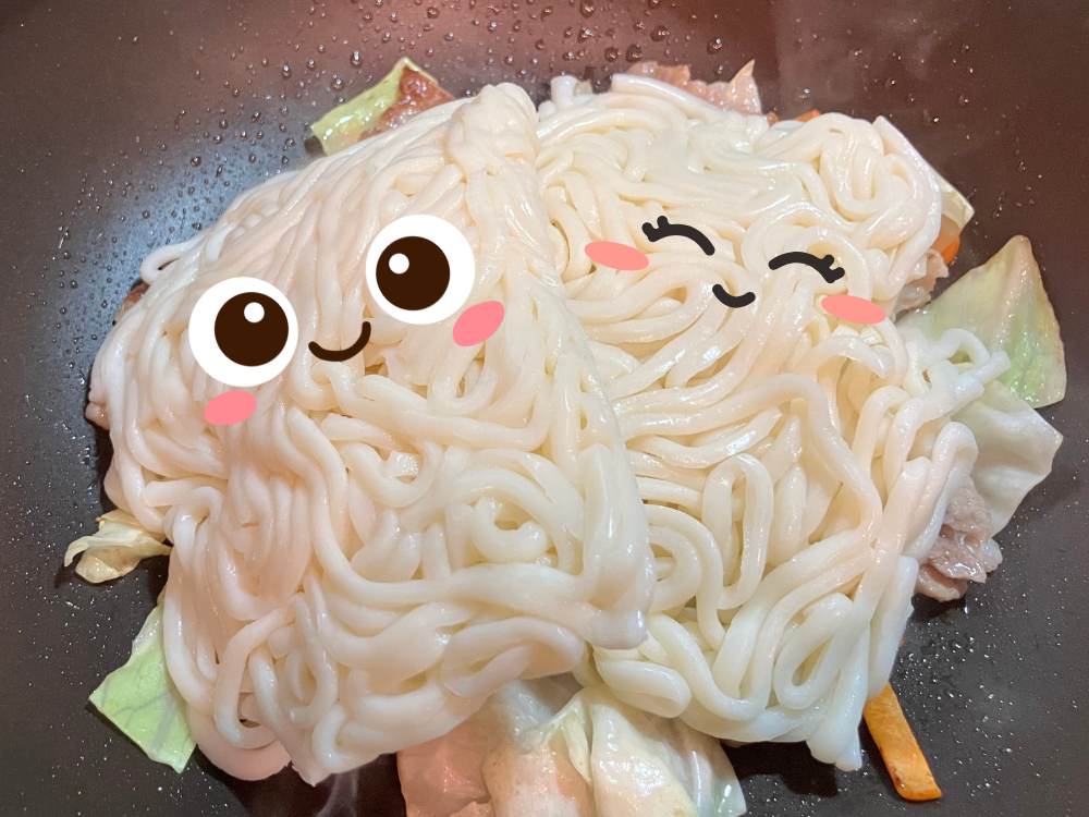 焼きうどん うどん2玉を入れる