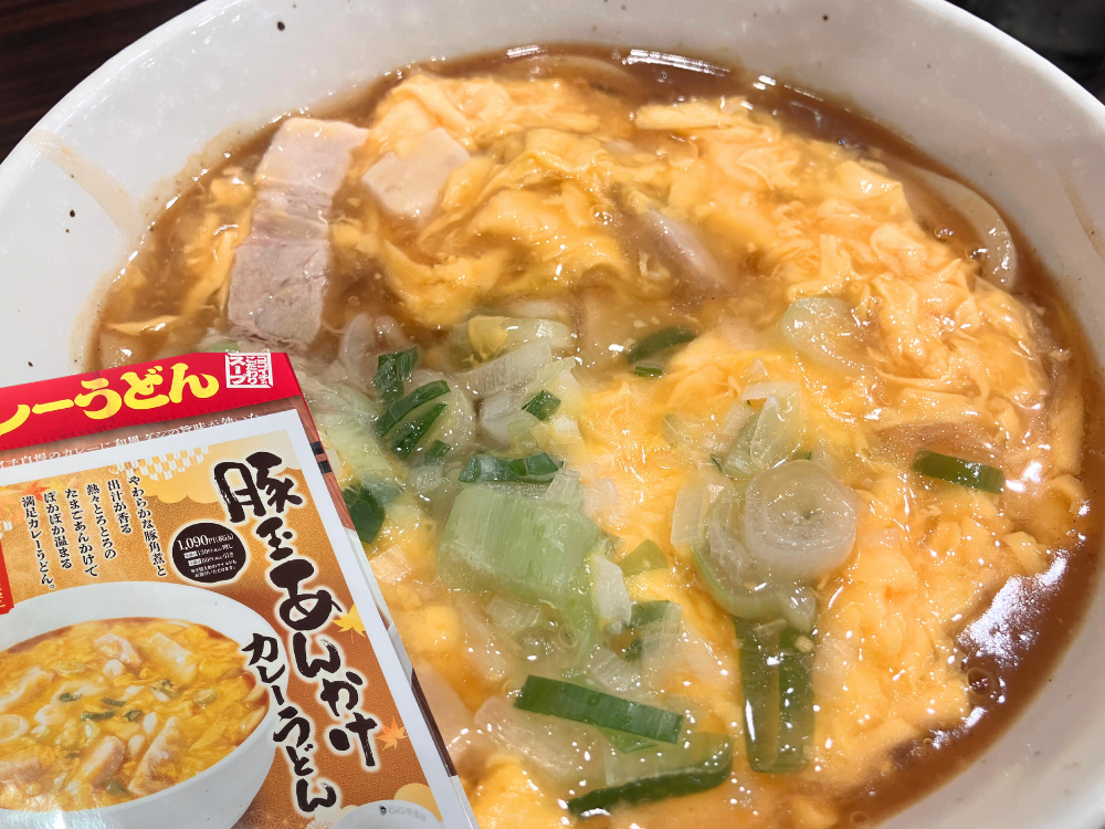 「ココイチの豚玉あんかけカレーうどん」寒い季節に嬉しい♪